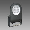 Mynd af Kastari Cripto LED 11880lm ASYM