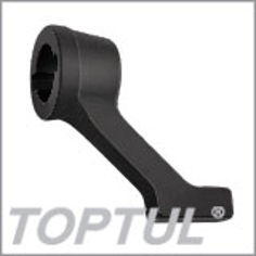 Mynd af Armur fyrir Torque Multiplier