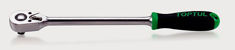 Mynd af Skrall 1/2" Langt - 400mm