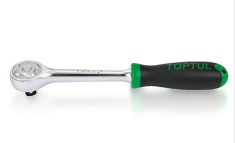 Mynd af Skrall 1/4"  l:145mm