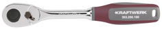 Mynd af Skrall 3/8" ergokraft