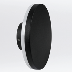 Mynd af Veggljós ÁF Silhouette R 150mm sv.