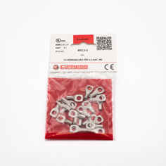 Mynd af Strengskór Cu M5 2,5mm² (20 stk)