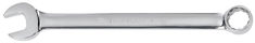 Mynd af Fastur Lykill 5,5mm L127mm