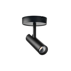 Mynd af TUBE Micro S Kastari 2700K Svartur