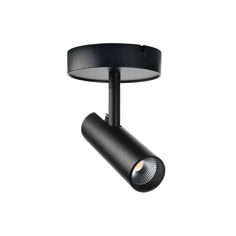Mynd af TUBE Micro S Kastari 2000-2800K Svartur