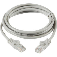Mynd af RJ45 Tengisnúra fyrir Digiware Bus 0.20m